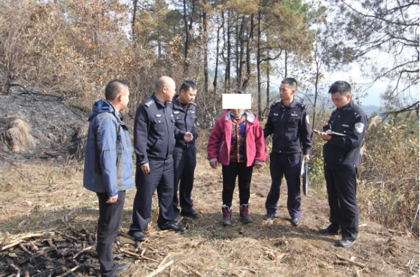 黔东南一农户烧土坎引发山林火灾|黔东南|施秉县公安局|贵州|施秉县