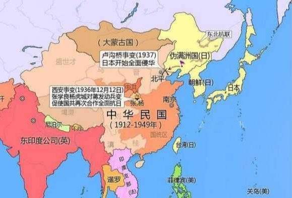 抗战时为保住满洲日本是如何鼓吹满洲特殊权益的