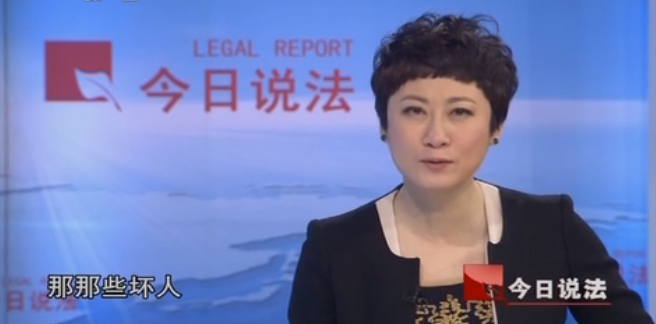 今日说法完整观看西瓜在线观看2021免费完免费加长版中字完结