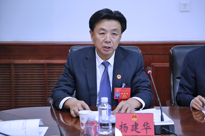 辽阳县第十七届人民代表大会第一次会议举行主席团第一次会议