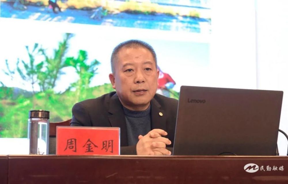 民勤县举办财税金融领域助推经济高质量发展培训班