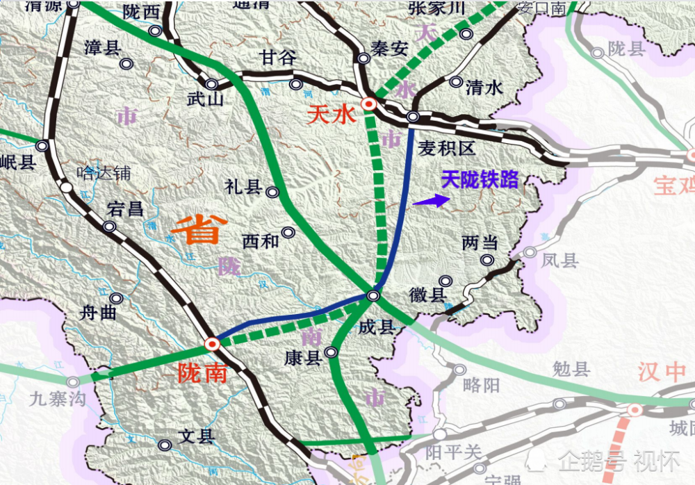 天陇铁路