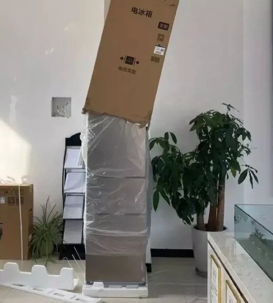 每日一笑:拆冰箱包装的时候发现了一个问题,哈哈哈哈笑不活了