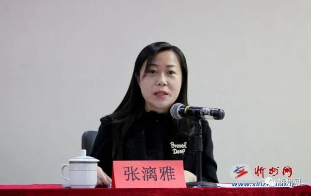 农工党忻州市委会副主委,繁峙县政府副县长张漓雅作专题辅导参加过援