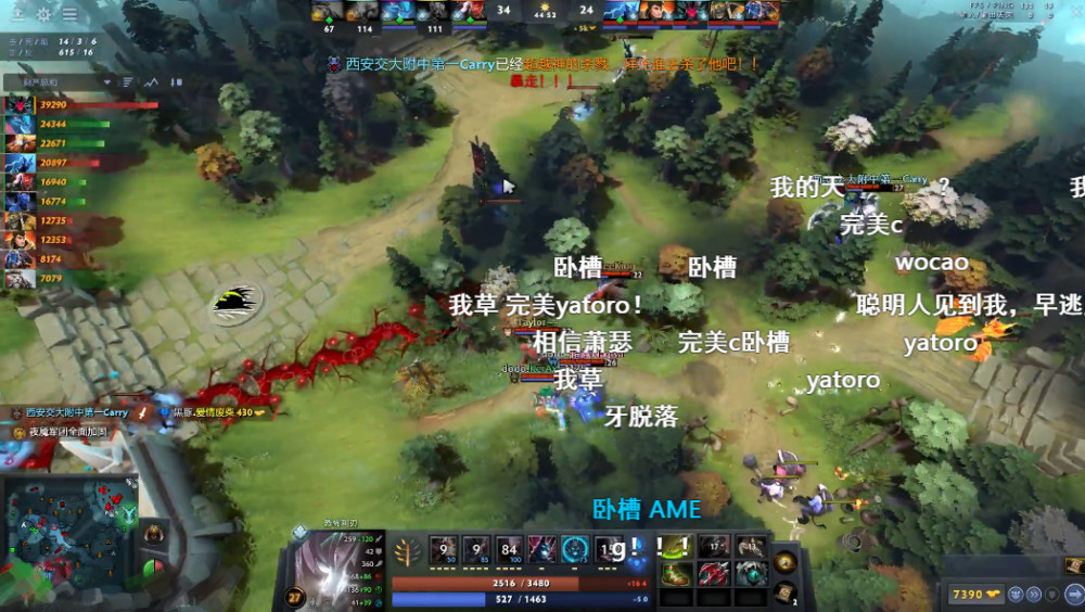 dota2互联网邀请赛dodo队再次上演究极翻盘yuno酱骑脸嘲讽