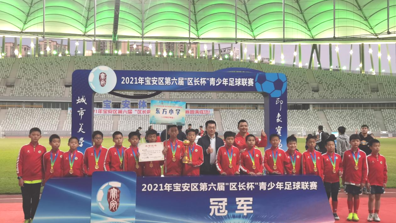 深圳宝安招聘_深圳宝安公明招聘价格 深圳宝安公明招聘批发 深圳宝安公明招聘厂家(3)