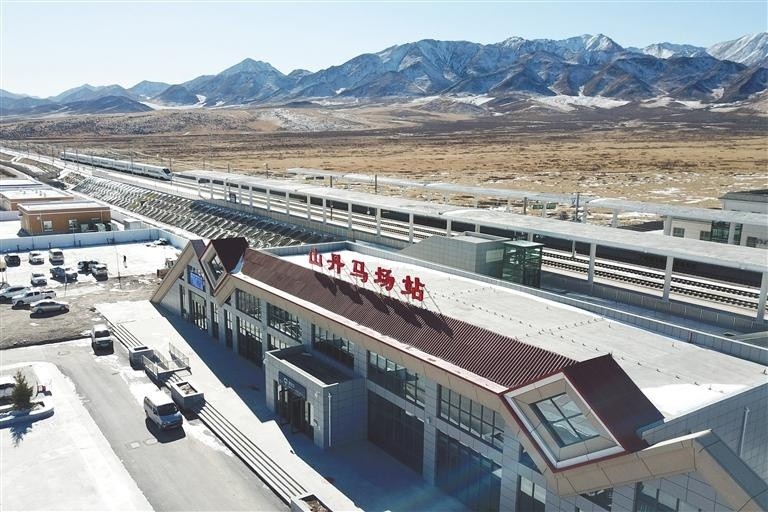 世界海拔最高高铁站 兰新高铁山丹马场站正式开办客运