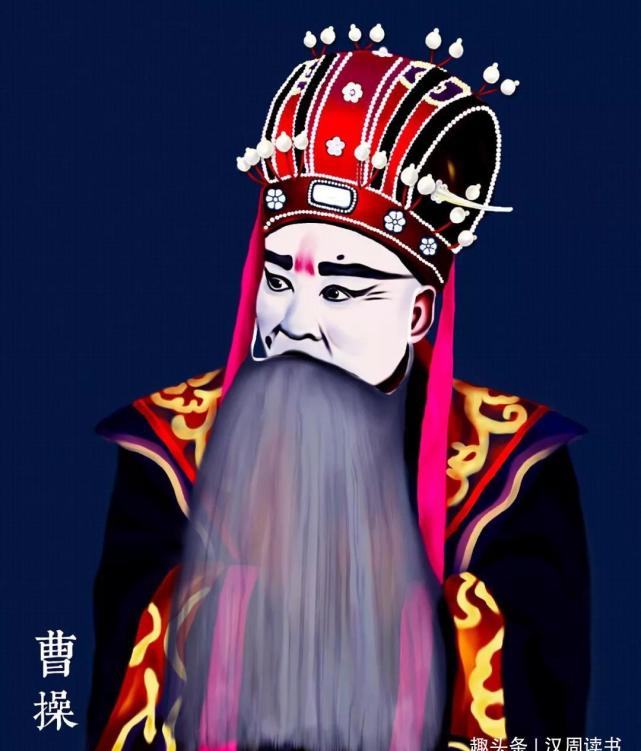 明朝的严嵩等;另外年迈的老人,太监也使用白色脸谱