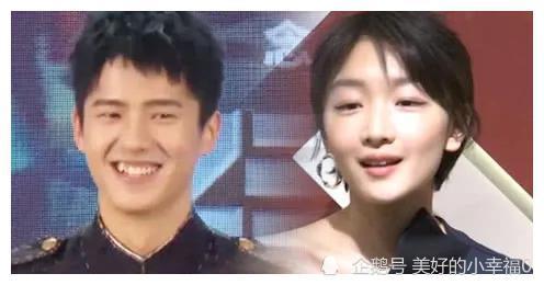 热巴杨洋二搭杨洋baby合作周冬雨刘昊然会二搭吗