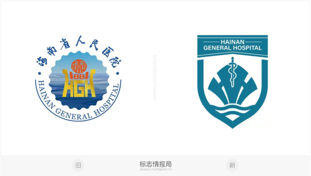 海南省人民医院新logo正式发布全国医院的院徽和校徽一样都喜欢圆形