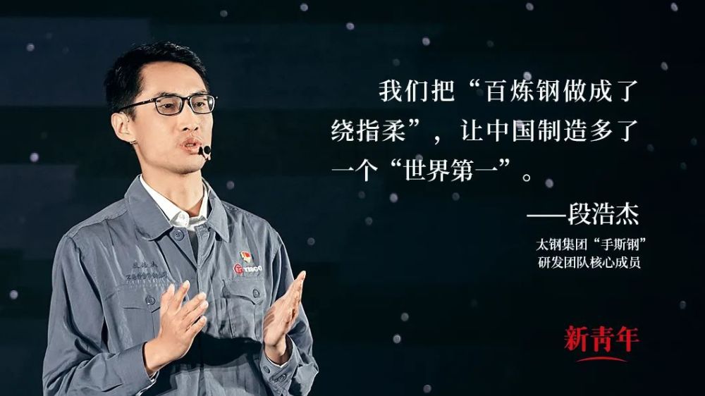前方高能