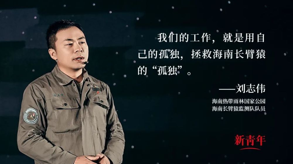 前方高能