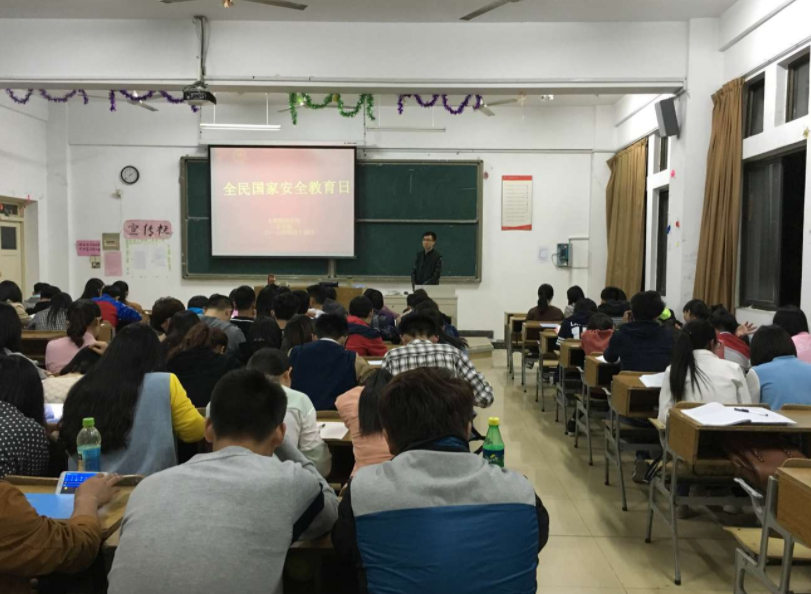 大学招聘辅导员_快看这里 天津大学招聘辅导员啦(4)