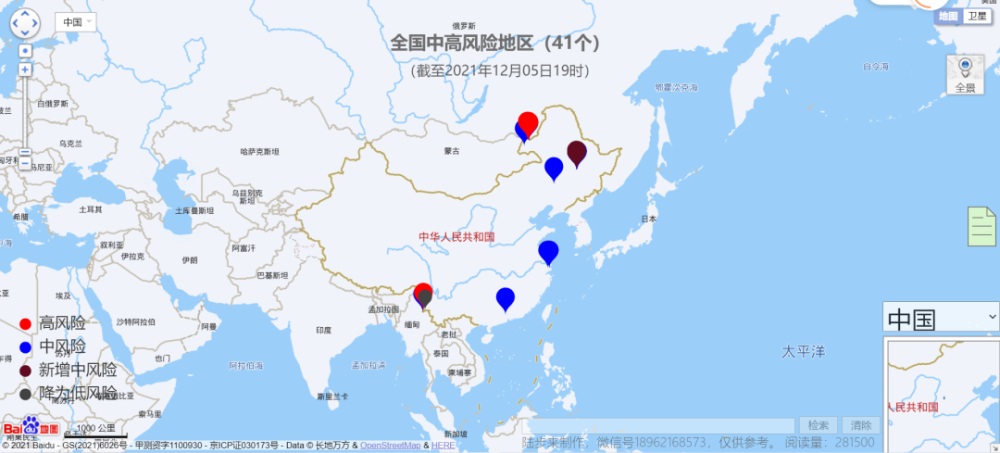 【疫情防控】全国本土新增38 5,高8中33,传播链分析,全国疫情信息发布