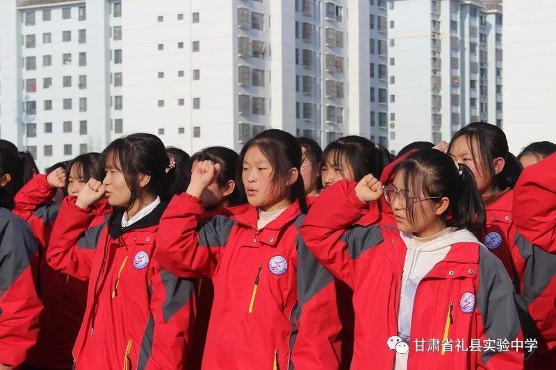 从心开始逐一而发礼县实验中学举行冲刺2022年高考誓师大会