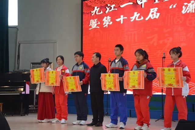 九江一中隆重举行建校119周年庆祝活动