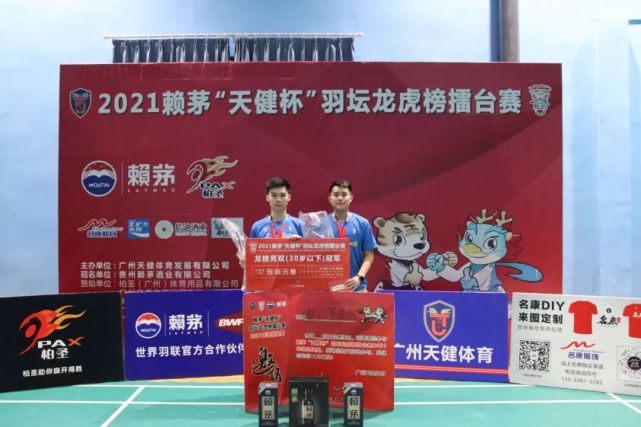 2022卡塔尔世界杯中国时间_卡塔尔2022世界杯_2022年世界杯举办国家卡塔尔