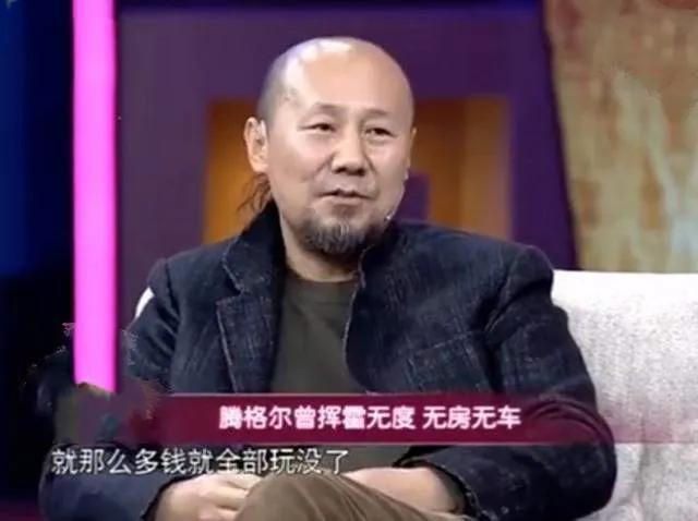 喝酒喝到家财散尽,妻子暴走,老来丧女的腾格尔可曾后悔过?