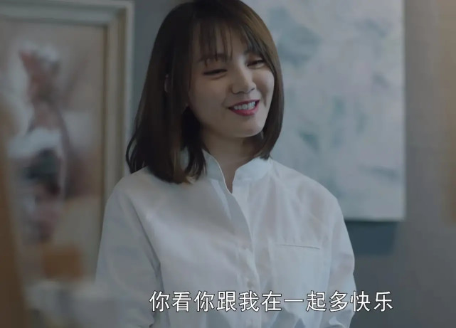 《不惑之旅》简星燃为何移情罗娜娜?这三点乔清浅比不
