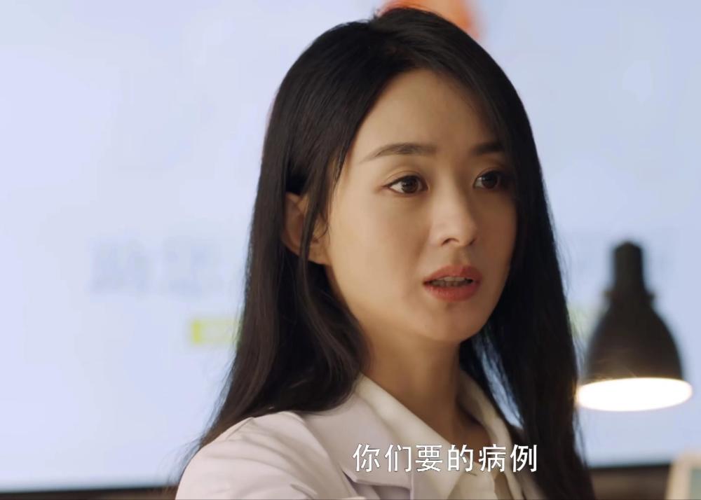 真是怪事?《谁是凶手》赵丽颖还没出场,竟出现黑粉大量差评!