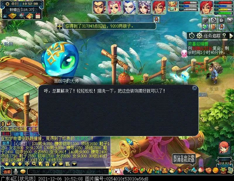 1000