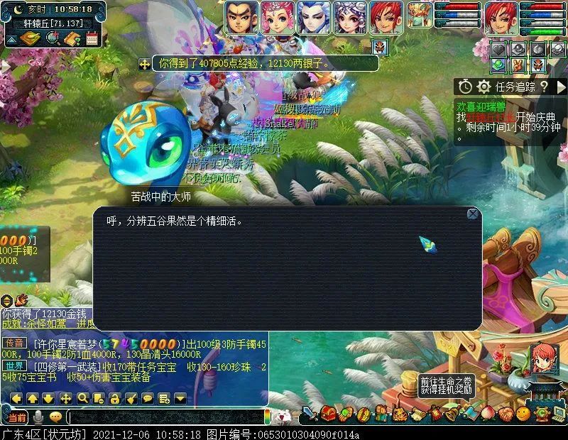1000