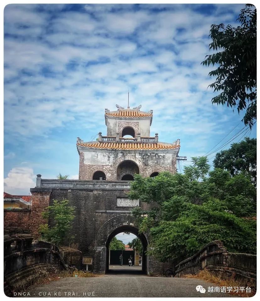 越南皇城顺化十大古城门
