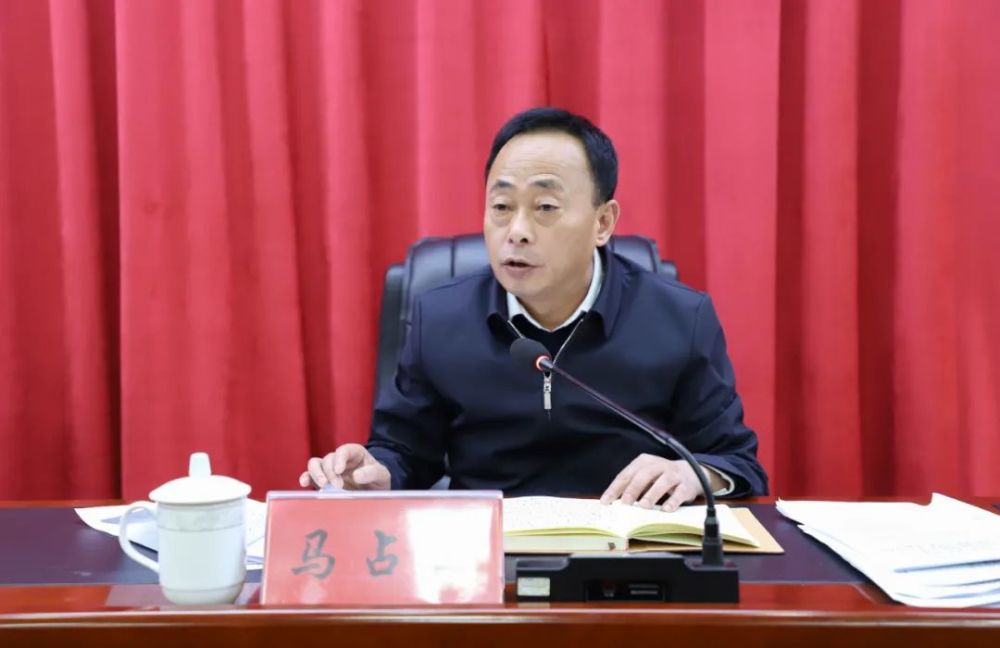 会上,马占民安排部署了延长县配合保障第二轮中央生态环境保护督察