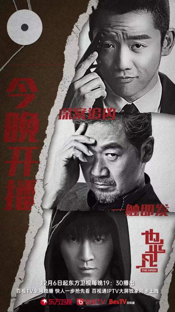 《也平凡》今晚开播,郑恺张国立林峰遭遇亲情考验