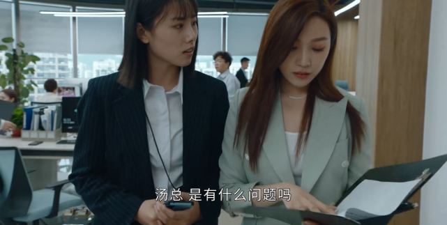 《女心理师》汤莉莉遇人不淑,为什么?喜欢钱渴望安全