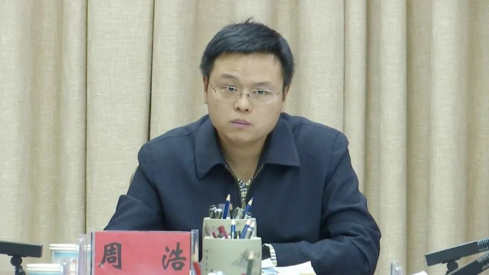 彭阳县召开迎接中央第二轮第五批环保督察工作安排部署会