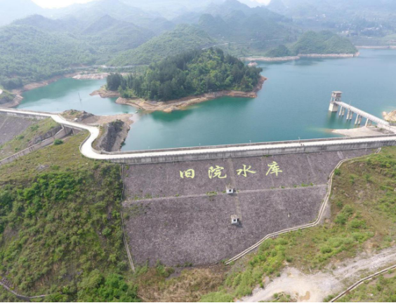 六枝特区旧院水库