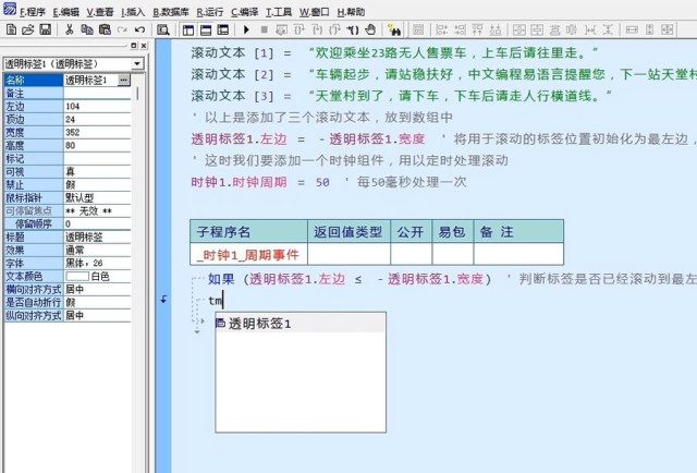 相关文章