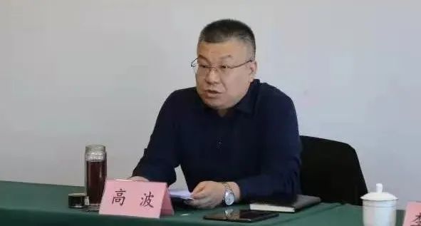 蠡县发布深入学习贯彻党的十九届六中全会精神高波到部分单位宣讲十九