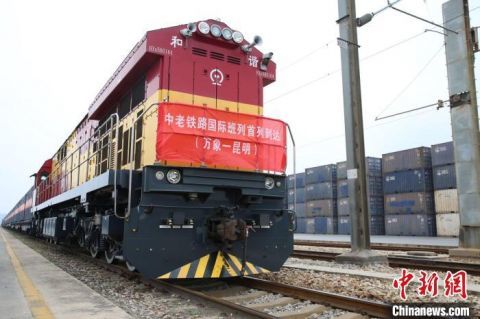 BG大游:中老铁路开启经济发展“新大门”