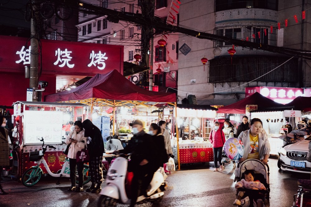 街拍昆明双桥夜市风情街