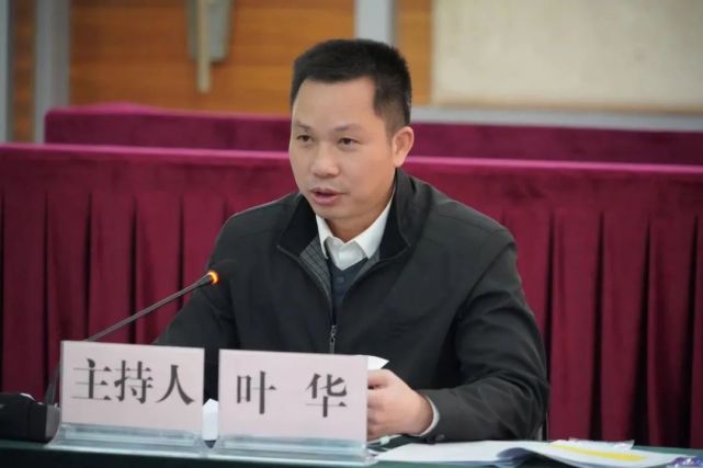 南庄镇委书记 叶华:市党代会报告绘就了未来五年佛山高质量发展的美好
