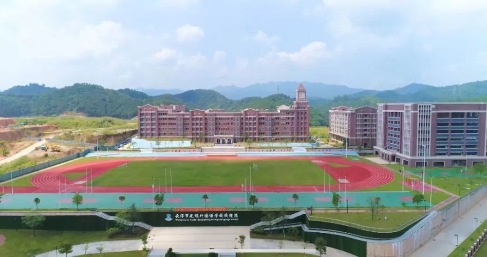 云浮招人年薪小学教师25万元初中教师30万元高中教师40万元