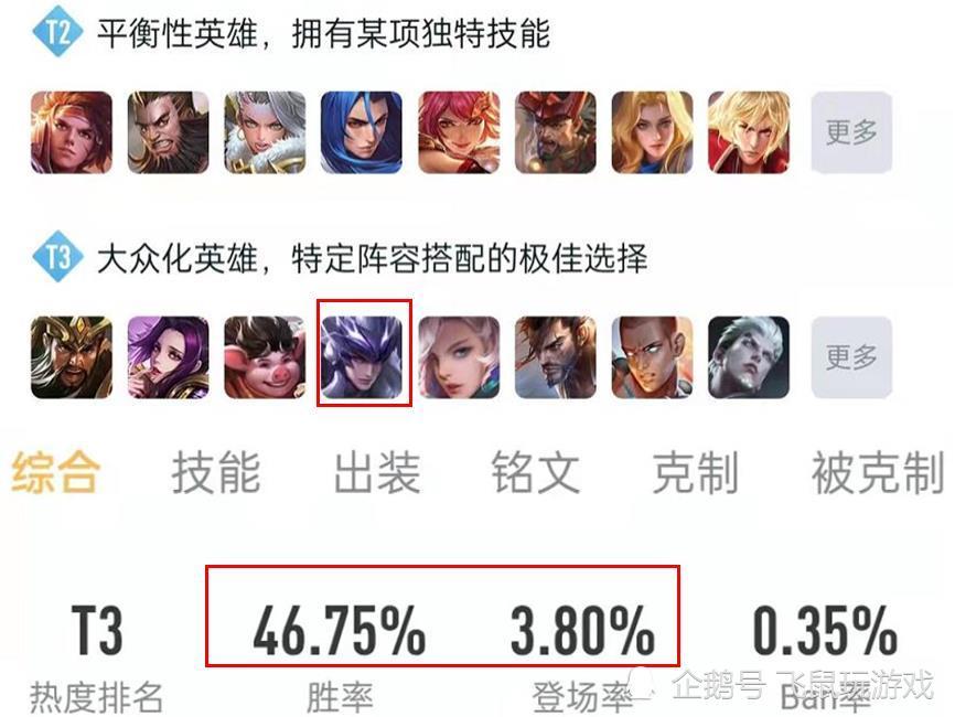 連城小說網手機版下載_獵人小說網免費閱讀_全本小說免費無彈窗在線閱讀