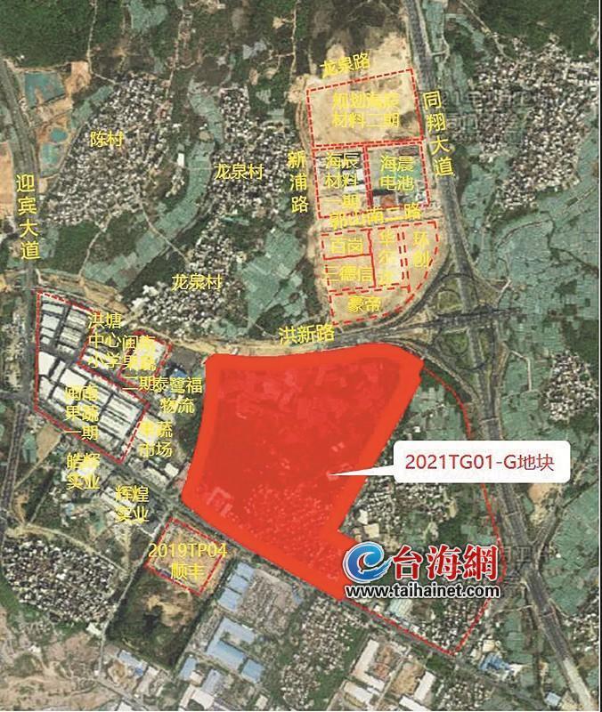 2.54亿元拿地入驻厦门火炬高新区 宁德时代正式开启70亿产业投资序幕