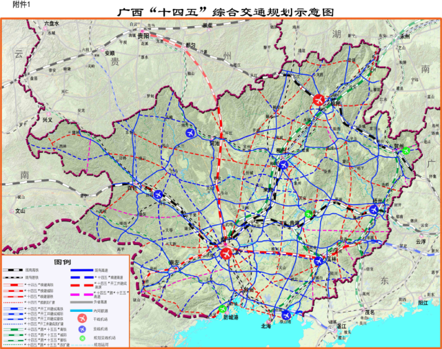 广西建成全国领先的交通大省,将开工建设桂平军民合用