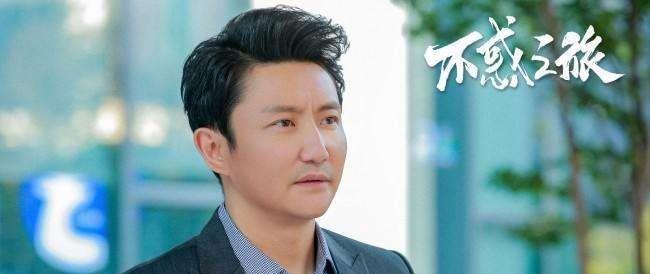 电视剧不惑之旅中马列文的难题及其他人的迷惑