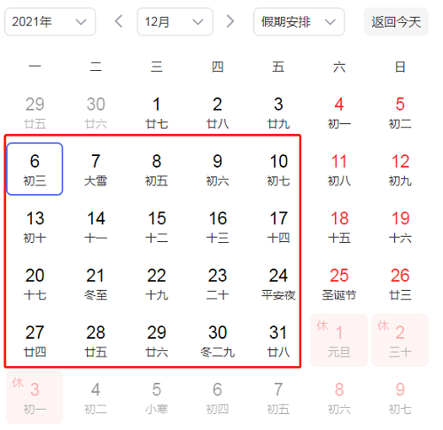 素材 500_485