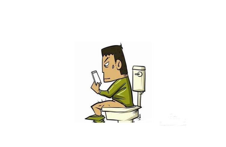长期上厕所玩手机的人,最后都如何了?6个危害伤不起!