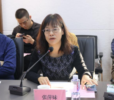 省传播学会副会长张萍妹,张金菊,李斌,李超,副会长单位代表西安交大二