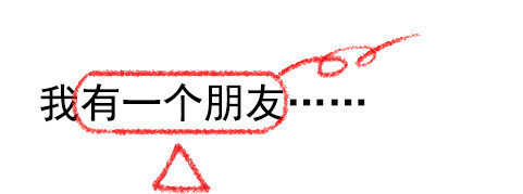 微信聊天框表情包