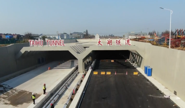 定了太湖隧道年底通车