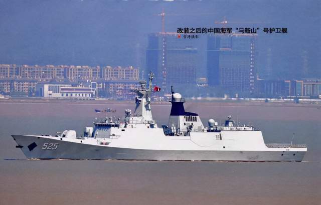 当时,与529"舟山"舰,530"徐州"舰,这两艘054a型护卫舰,以及136"杭州"
