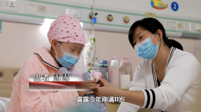 北京卫视《生命缘》第十一季温馨收官|用爱照亮生命之光