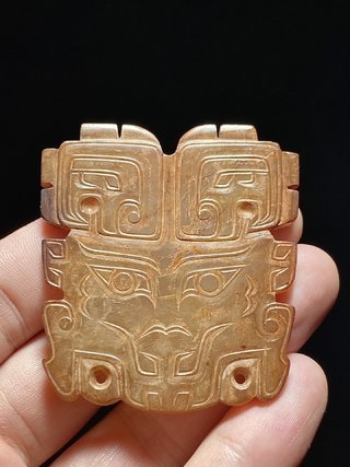 西周和田玉玉兽面兽面纹玉珮